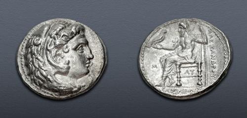 Lot 41 image