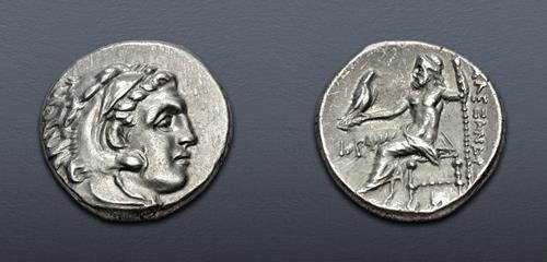 Lot 42 image
