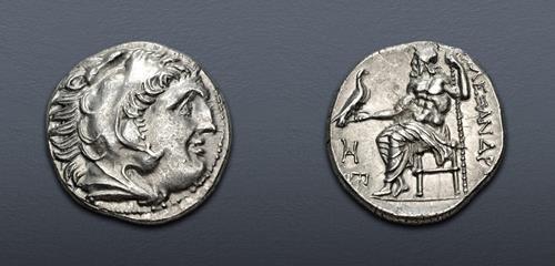 Lot 44 image