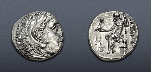 Lot 45 image