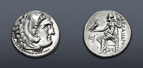 Lot 46 image