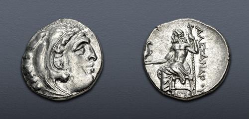 Lot 48 image