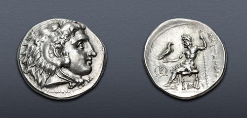 Lot 50 image