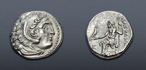 Lot 51 image