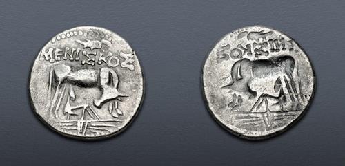 Lot 57 image