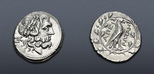 Lot 59 image