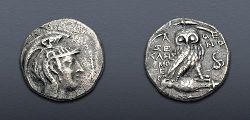 Lot 78 image