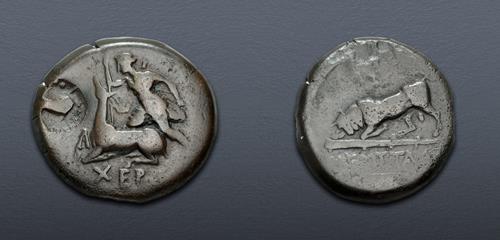 Lot 81 image