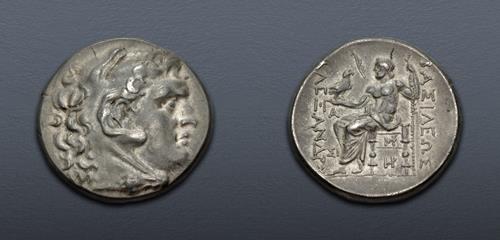 Lot 83 image