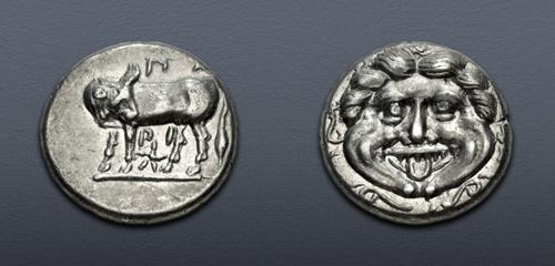 Lot 93 image