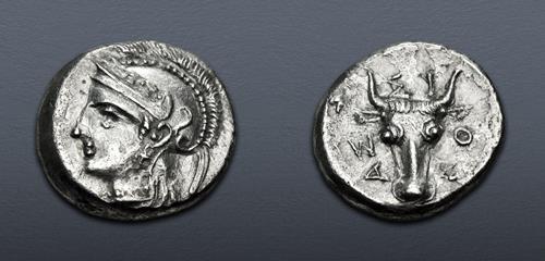 Lot 99 image