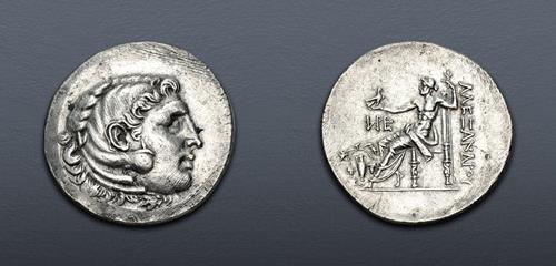 Lot 104 image