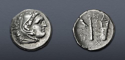 Lot 123 image