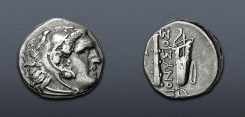Lot 124 image