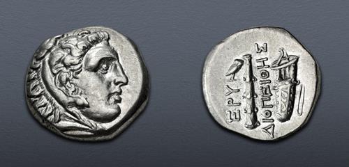Lot 125 image