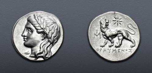 Lot 131 image