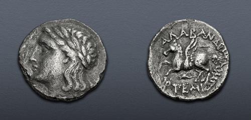 Lot 151 image