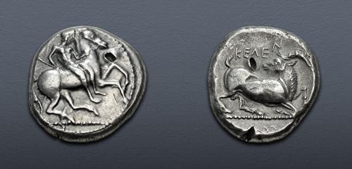 Lot 176 image