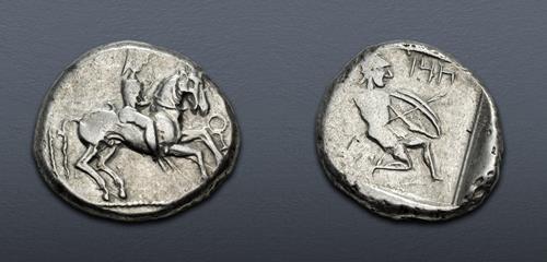 Lot 186 image
