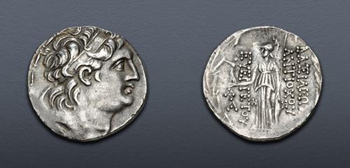 Lot 204 image