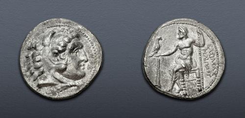 Lot 225 image