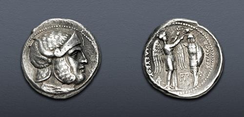 Lot 226 image