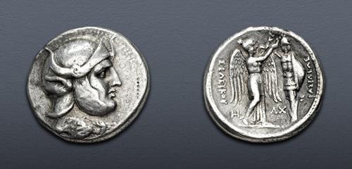 Lot 227 image
