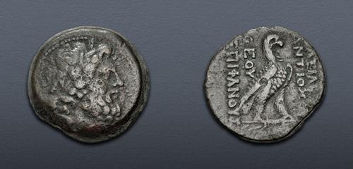 Lot 231 image