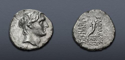 Lot 232 image