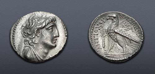 Lot 233 image