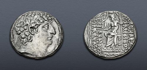 Lot 235 image