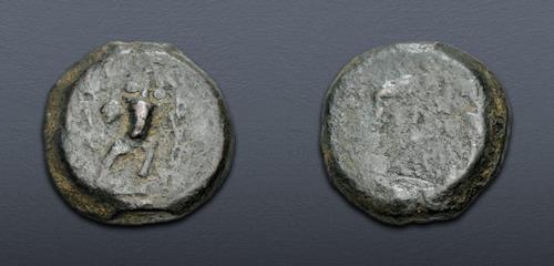 Lot 239 image