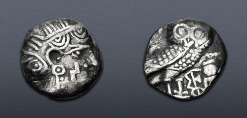 Lot 245 image