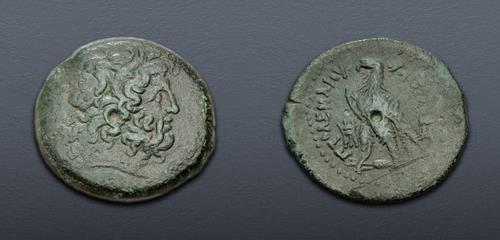 Lot 255 image