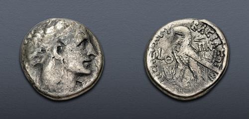 Lot 259 image