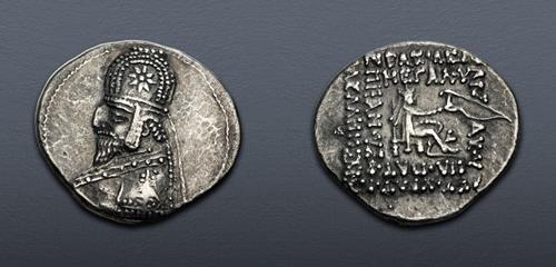 Lot 262 image