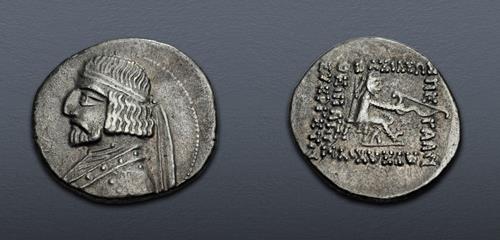Lot 263 image