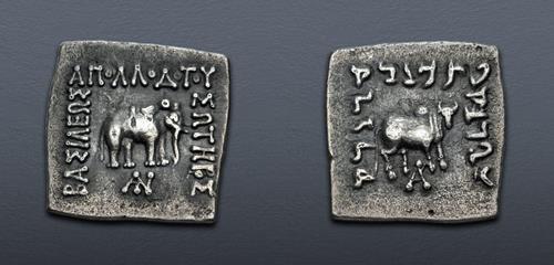 Lot 264 image
