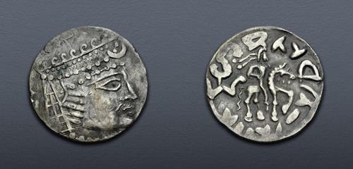 Lot 267 image