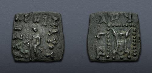 Lot 268 image