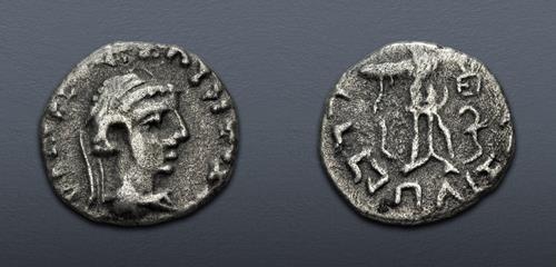 Lot 271 image