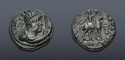 Lot 274 image