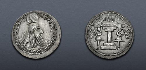 Lot 278 image