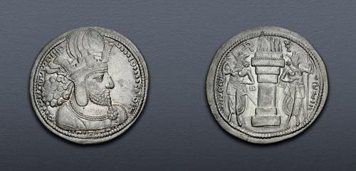 Lot 279 image