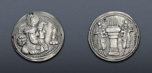 Lot 280 image