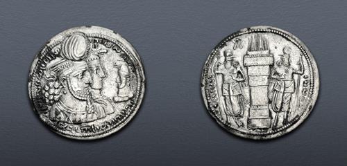 Lot 282 image