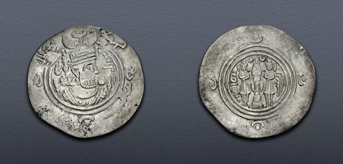 Lot 286 image