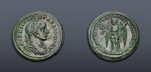 Lot 296 image