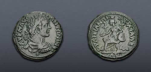 Lot 299 image