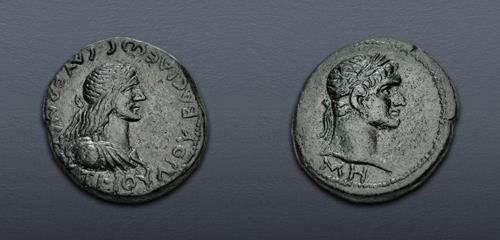 Lot 311 image
